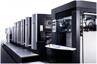 Heidelberg CD102-5+LX offset press Heidelberg CD102-5+LX offset press