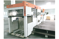 Bobst SP-102SE automatic die cutting machine