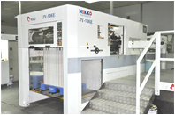 Shanghai Yaohua 106E automatic die cutting machine