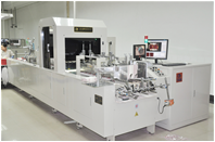 DH-JP420 inspection machine