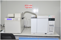 Headspace meteorological instrument