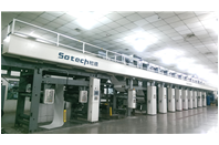 Ostersund SAY820C9 gravure printing machine Ostersund SAY820C9 gravure printing machine