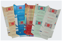 Hongshuangxi cigarette paper products