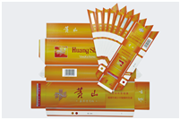 黃山煙盒紙制品